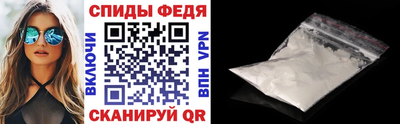 Amphetamine Розовый  Купить где  Луга 