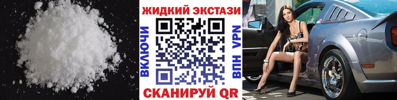 БУТИРАТ 1.4BDO  Купить  Луга 