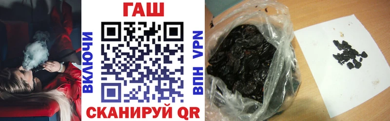 Купить  Луга  Гашиш Ice-O-Lator 