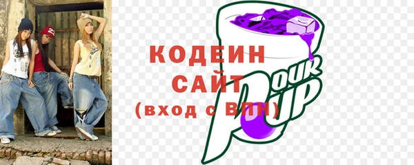 прущая мука Бородино