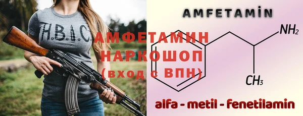 a pvp Бугульма