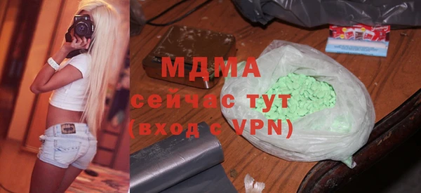 a pvp Бугульма
