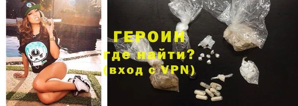 a pvp Бугульма
