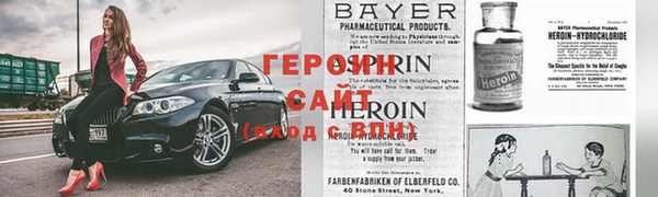 прущая мука Бородино