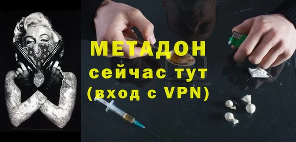 прущая мука Бородино