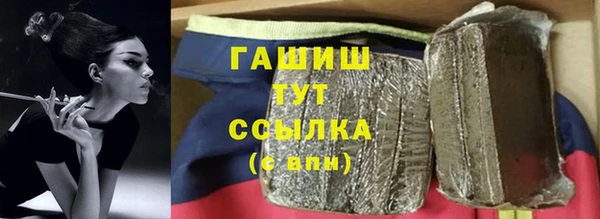 a pvp Бугульма