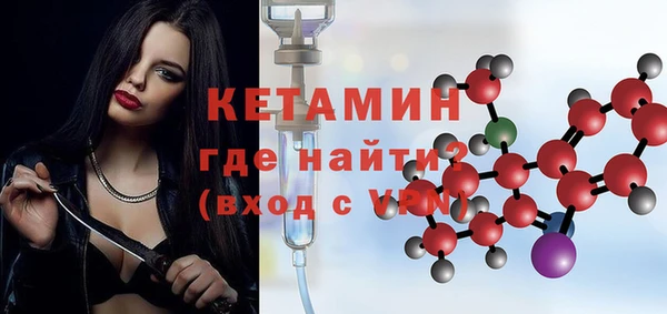 прущая мука Бородино