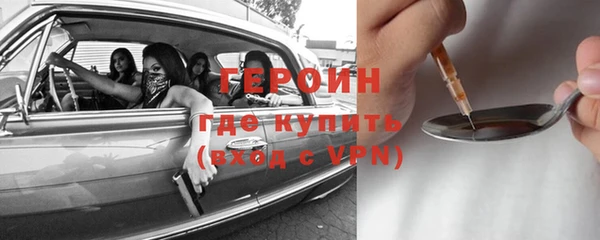 a pvp Бугульма