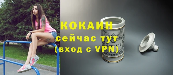 a pvp Бугульма