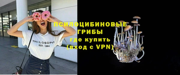 a pvp Бугульма