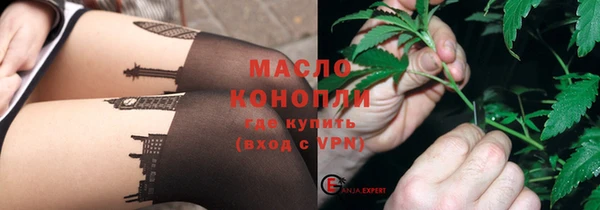 a pvp Бугульма