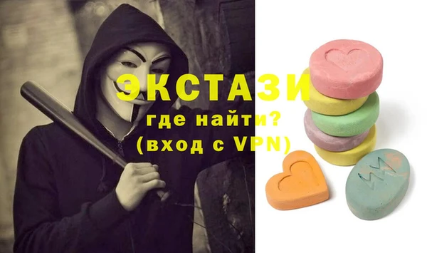 a pvp Бугульма