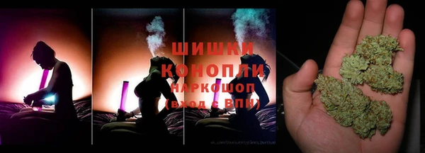 марки lsd Михайлов