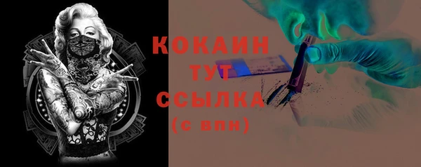 a pvp Бугульма