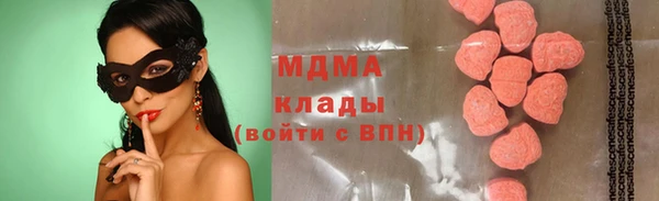 СК Михайловск