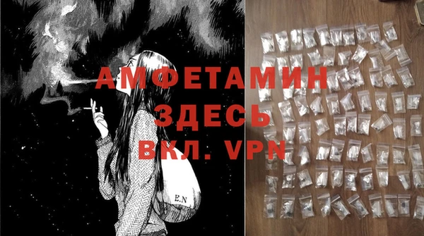a pvp Бугульма