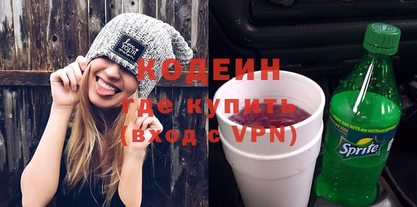прущая мука Бородино