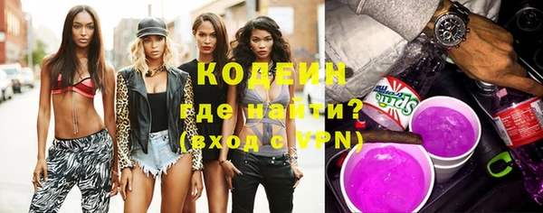 прущая мука Бородино