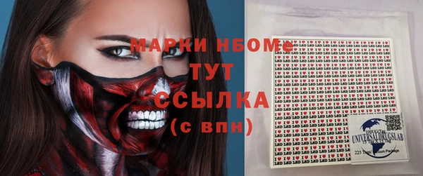 прущая мука Бородино