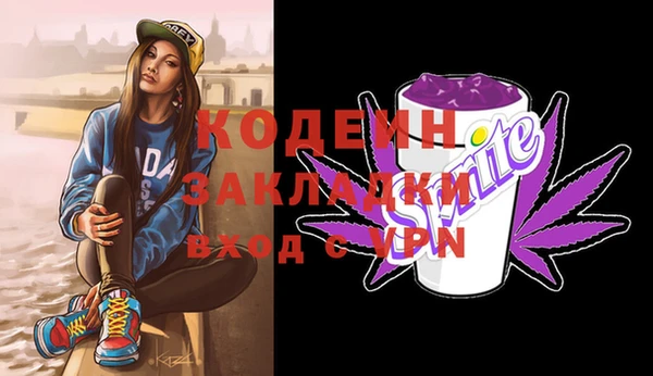 a pvp Бугульма