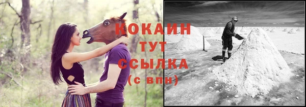 a pvp Бугульма
