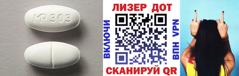 ЛСД экстази кислота  Купить где  Луга 